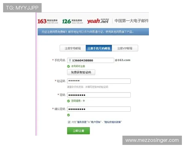 欧博登录入口官方网站网址安全登录方法详解