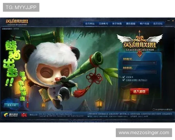 爱游戏网页版会员登录界面详细介绍让你快速找到登录入口轻松进入游戏