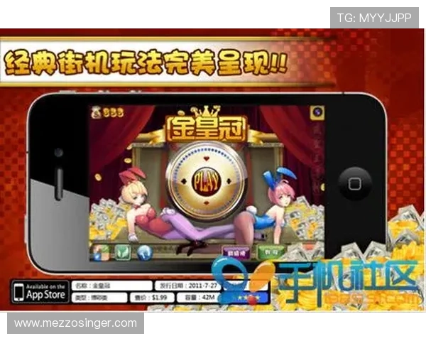 皇冠游戏官方地址官方最新入口，提供最全面的游戏资源和服务保障