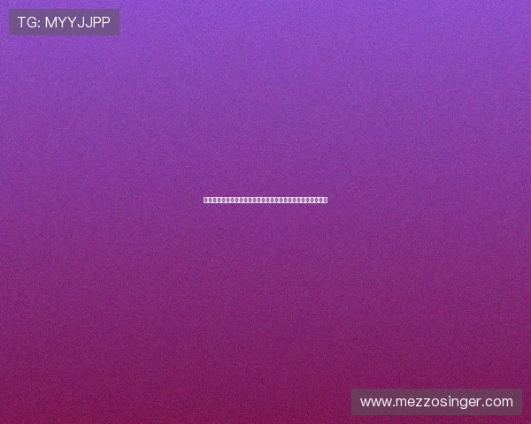 真人视讯下载最全攻略，详细步骤教你轻松掌握在线娱乐新方式