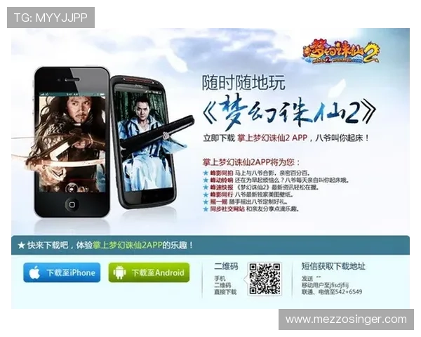 亚星娱乐app官网最新动态与公告，第一时间掌握平台最新消息与活动安排